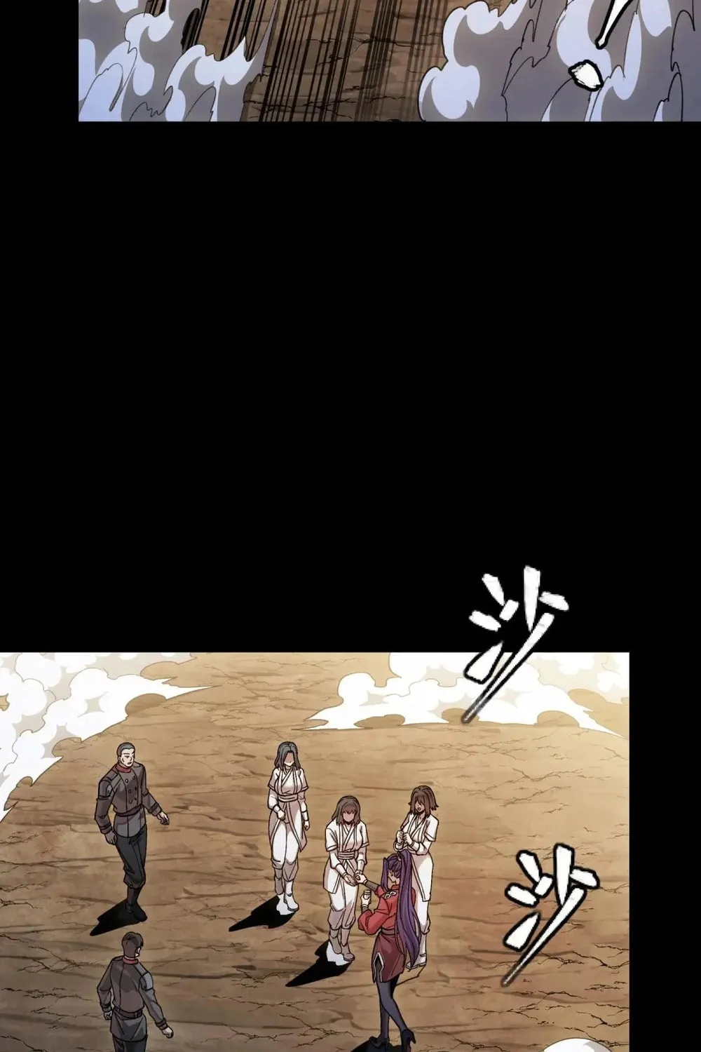 Legend of Star General (Colored) Chapter 287 page 107 - 