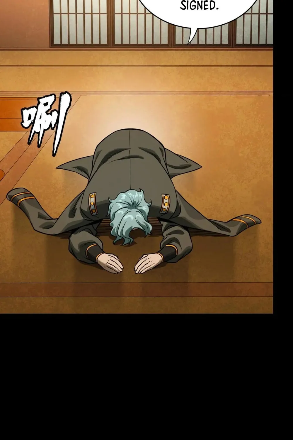 Legend of Star General (Colored) Chapter 287 page 42 - 