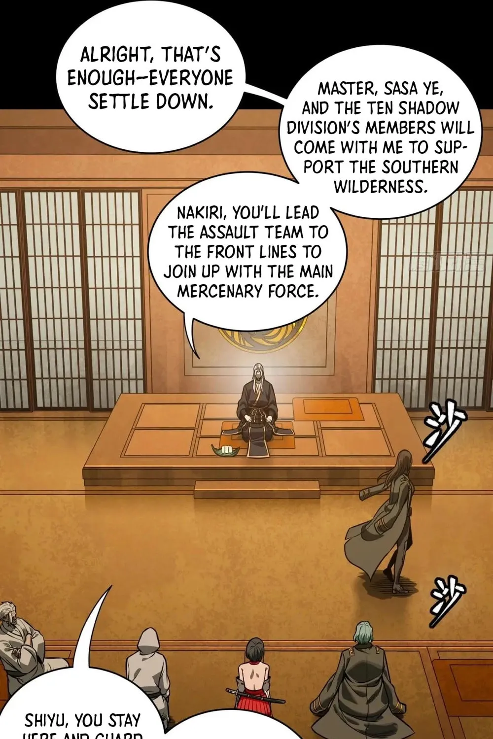 Legend of Star General (Colored) Chapter 287 page 44 - 