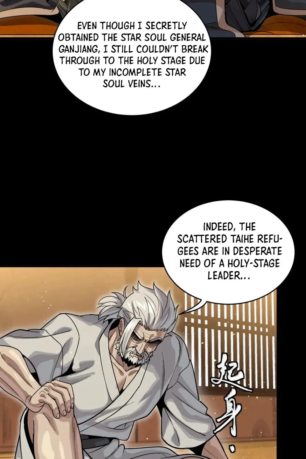 Legend of Star General (Colored) Chapter 287 page 66 - 