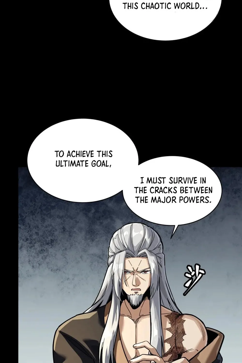 Legend of Star General (Colored) Chapter 287 page 73 - 