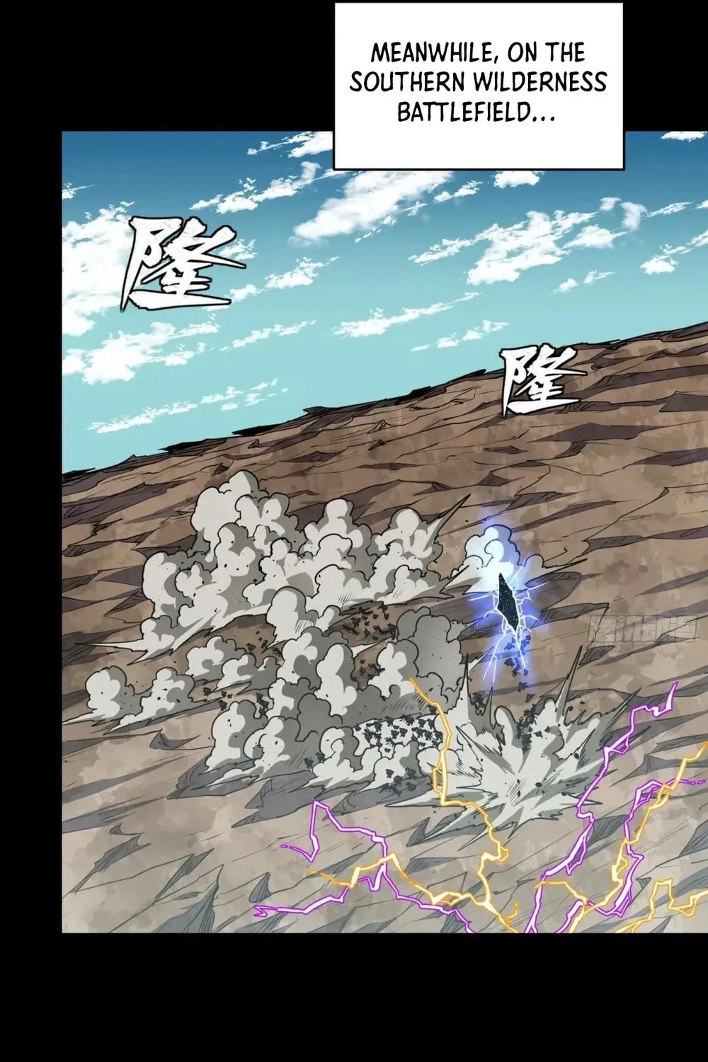 Legend of Star General (Colored) Chapter 287 page 88 - 