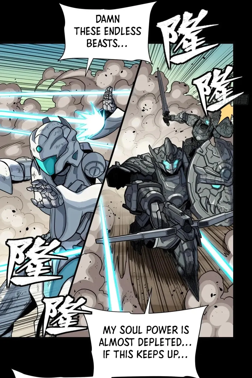 Legend of Star General (Colored) Chapter 287 page 96 - 