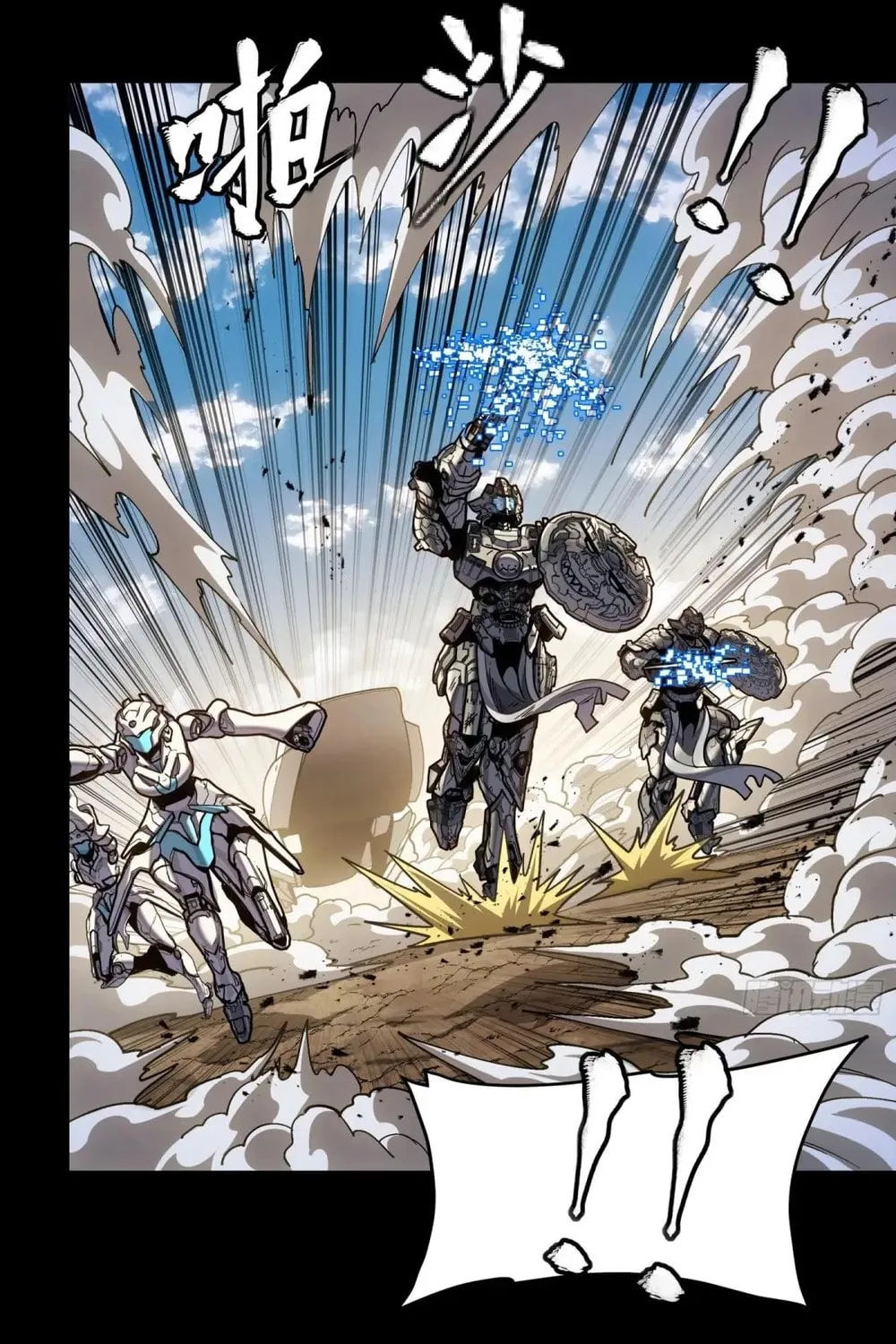 Legend of Star General (Colored) Chapter 287 page 99 - 