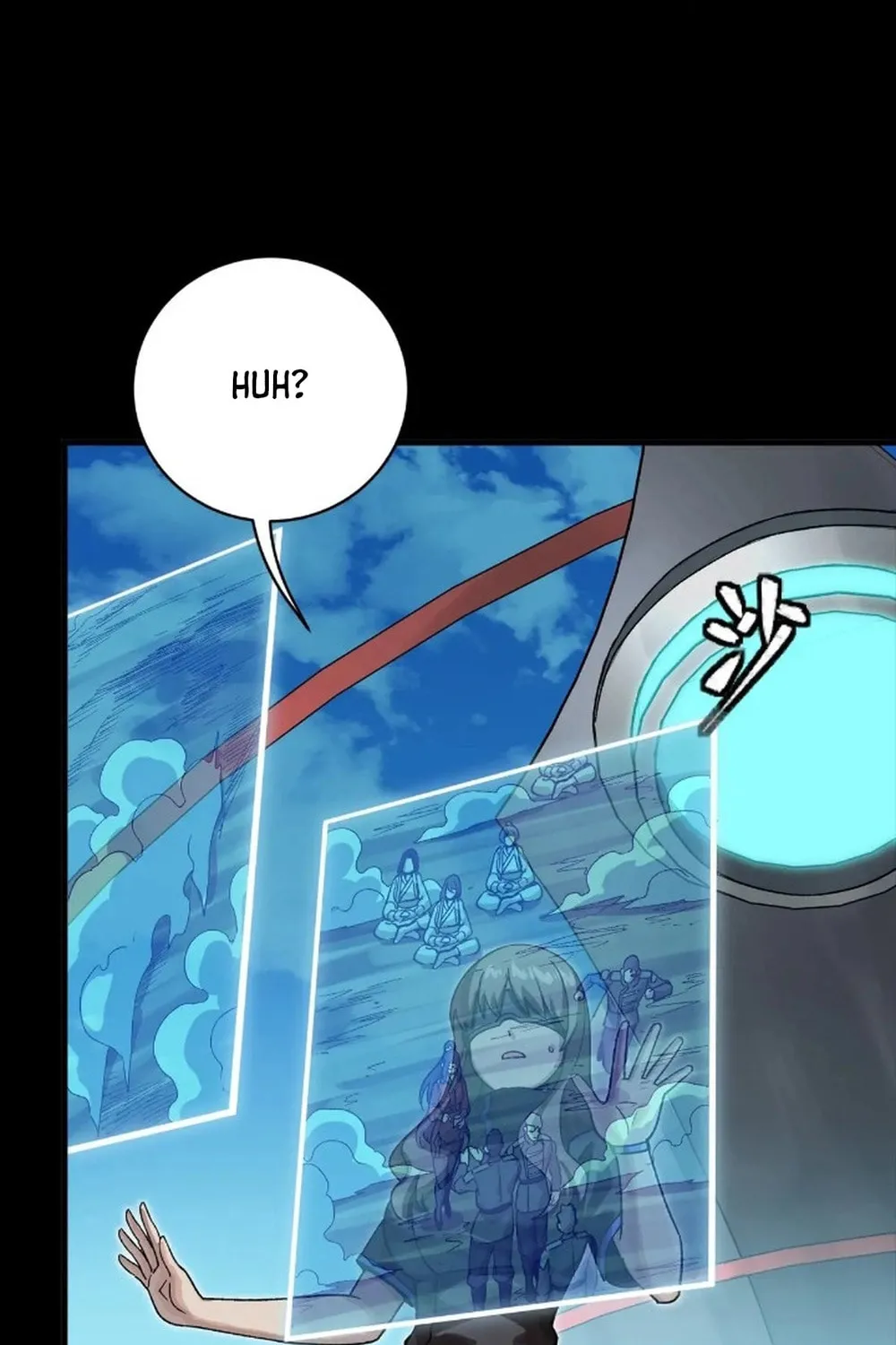 Legend of Star General (Colored) Chapter 288 page 17 - 