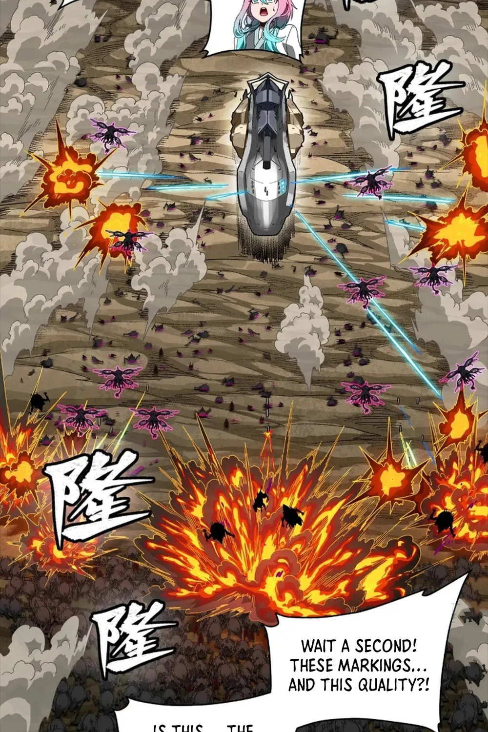 Legend of Star General (Colored) Chapter 288 page 3 - 