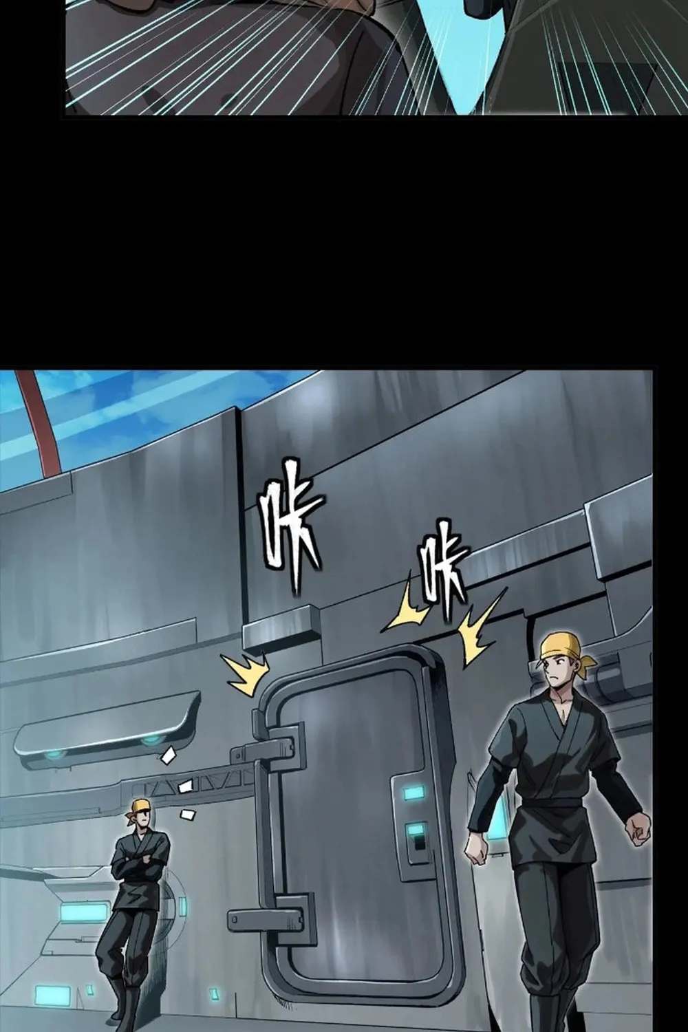 Legend of Star General (Colored) Chapter 288 page 28 - 