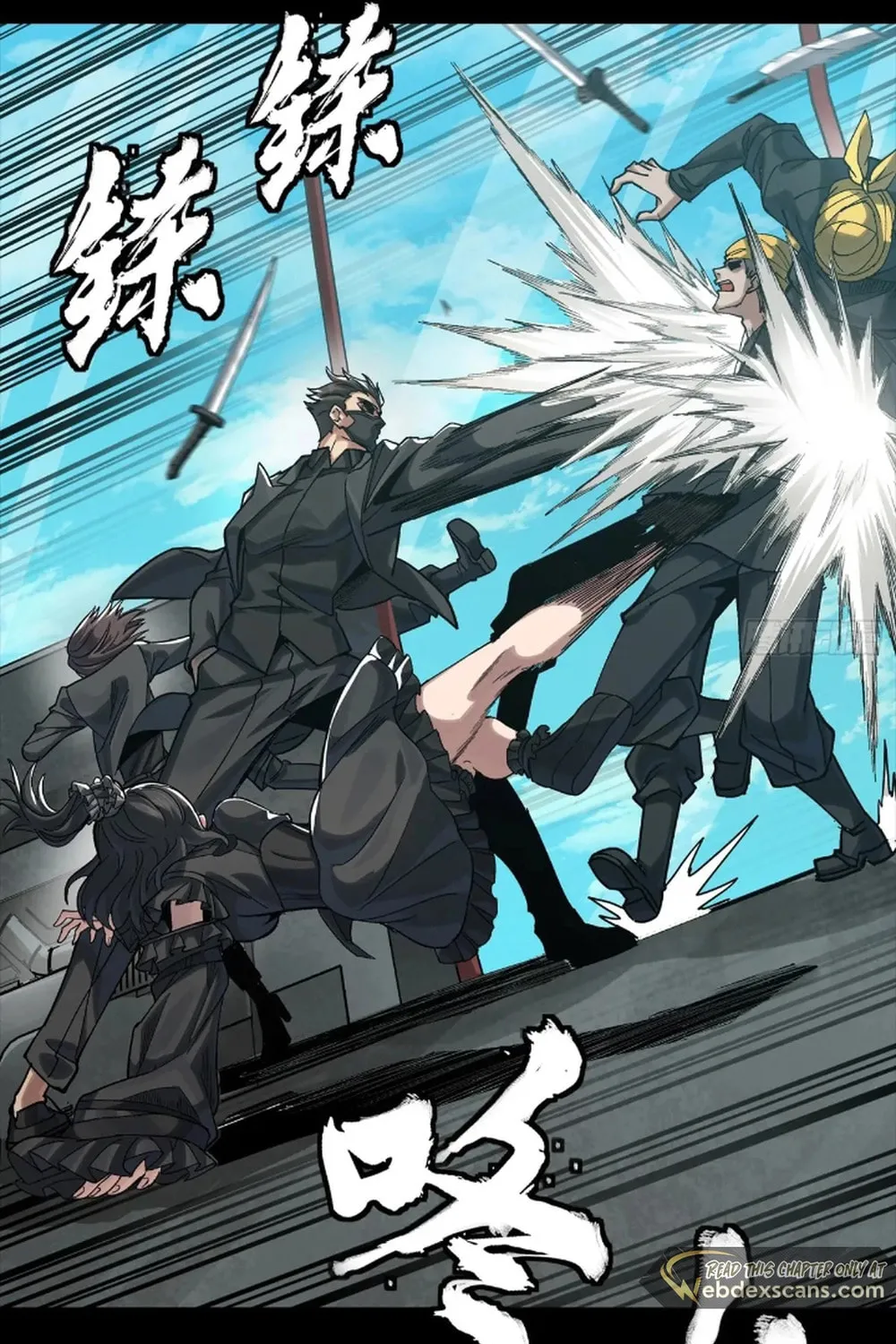 Legend of Star General (Colored) Chapter 288 page 40 - 