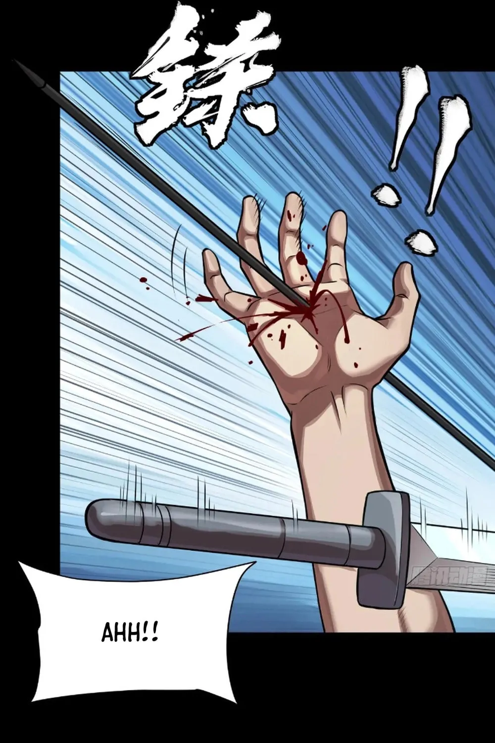 Legend of Star General (Colored) Chapter 288 page 43 - 
