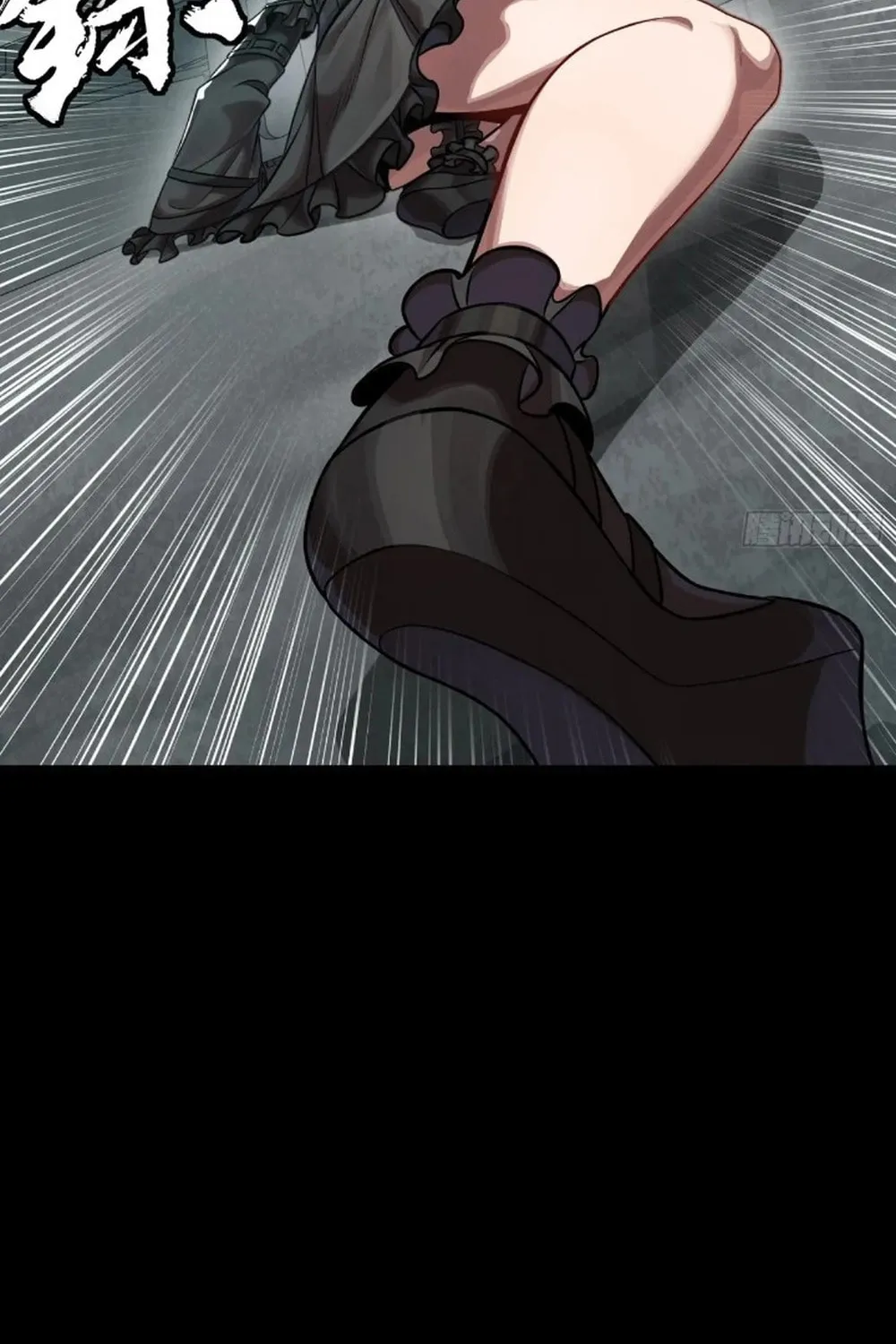 Legend of Star General (Colored) Chapter 288 page 47 - 