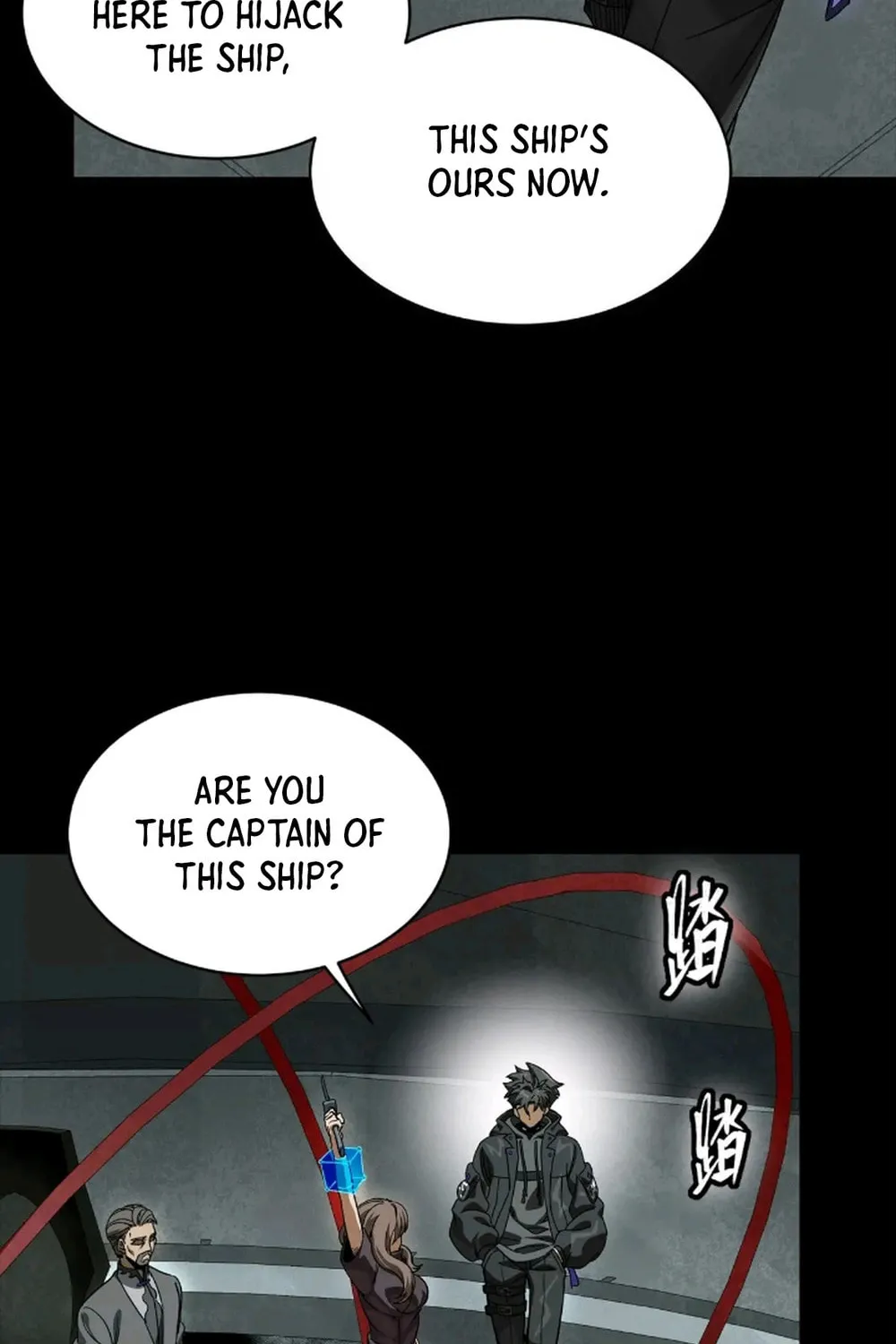 Legend of Star General (Colored) Chapter 288 page 70 - 