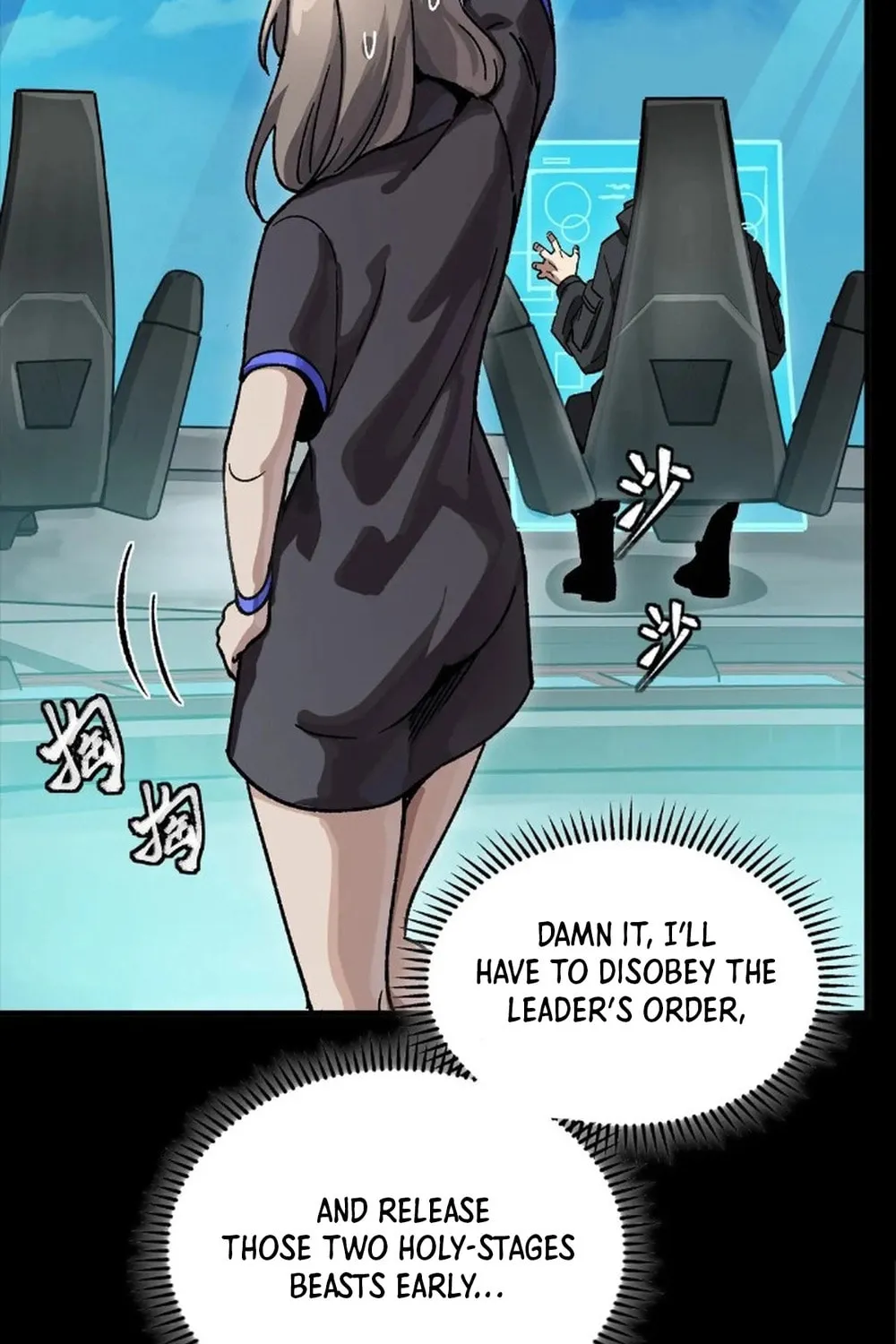 Legend of Star General (Colored) Chapter 288 page 88 - 