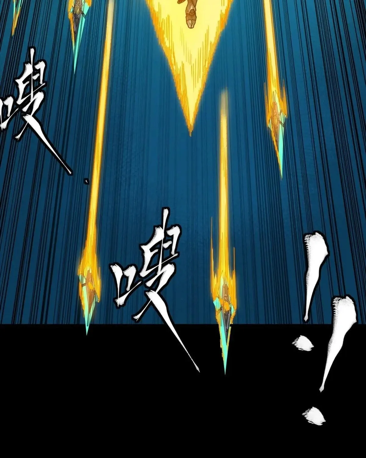 Legend of Star General (Colored) Chapter 289 page 102 - 
