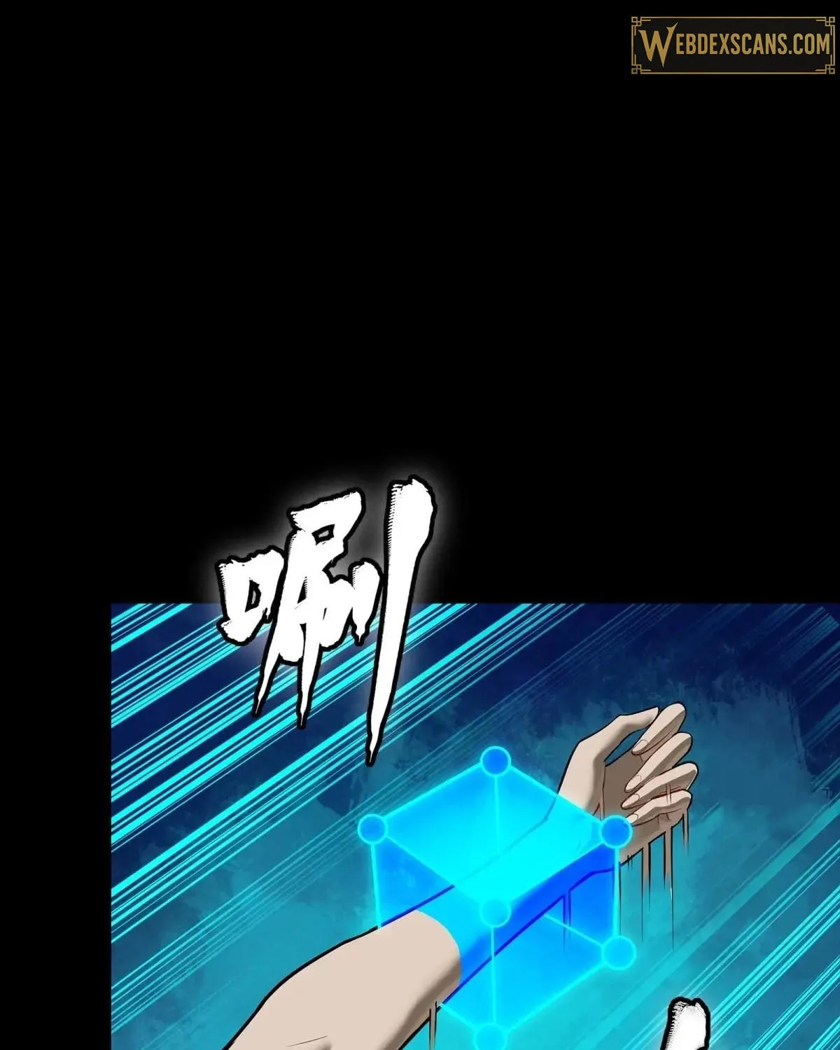 Legend of Star General (Colored) Chapter 289 page 20 - 