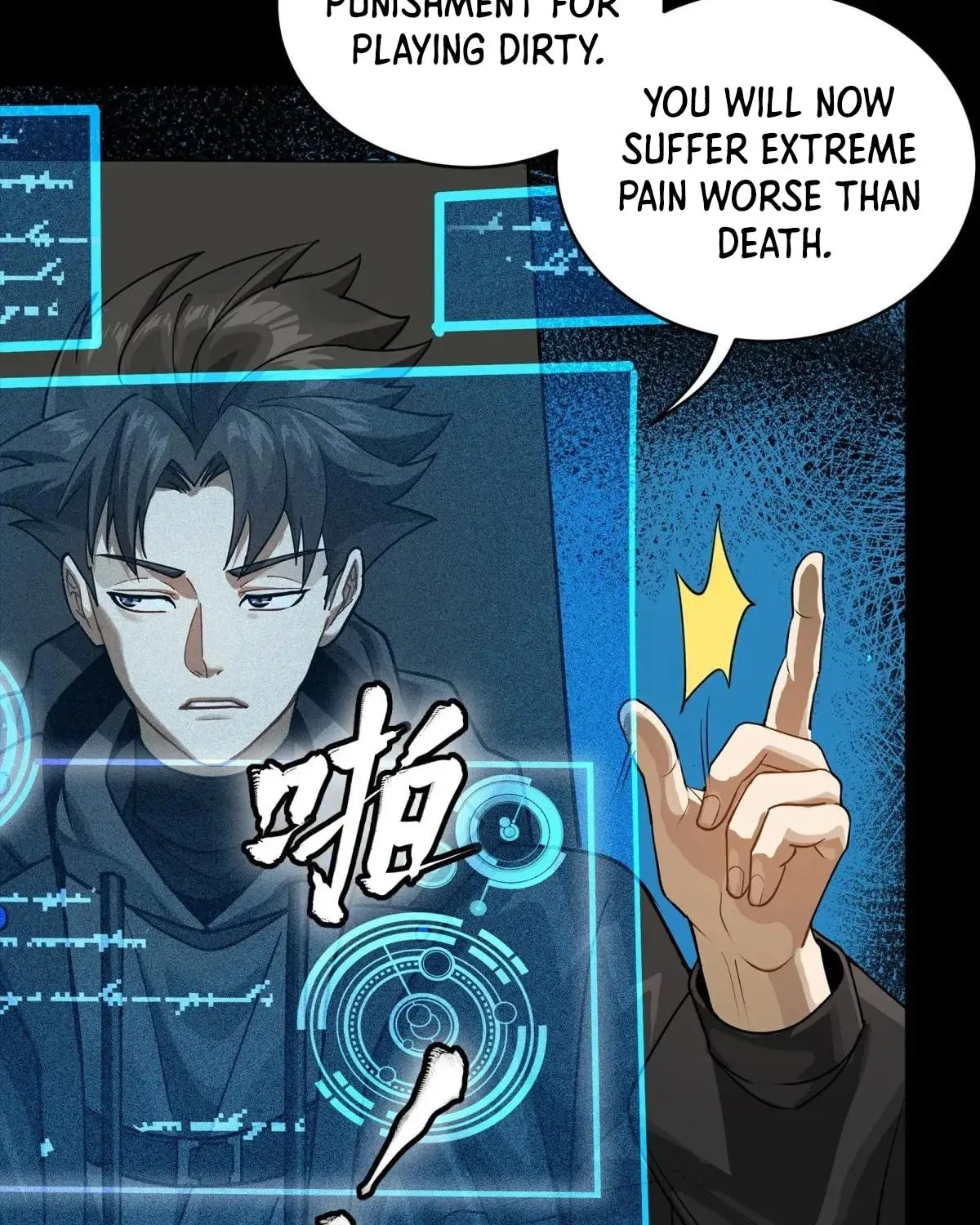 Legend of Star General (Colored) Chapter 289 page 24 - 