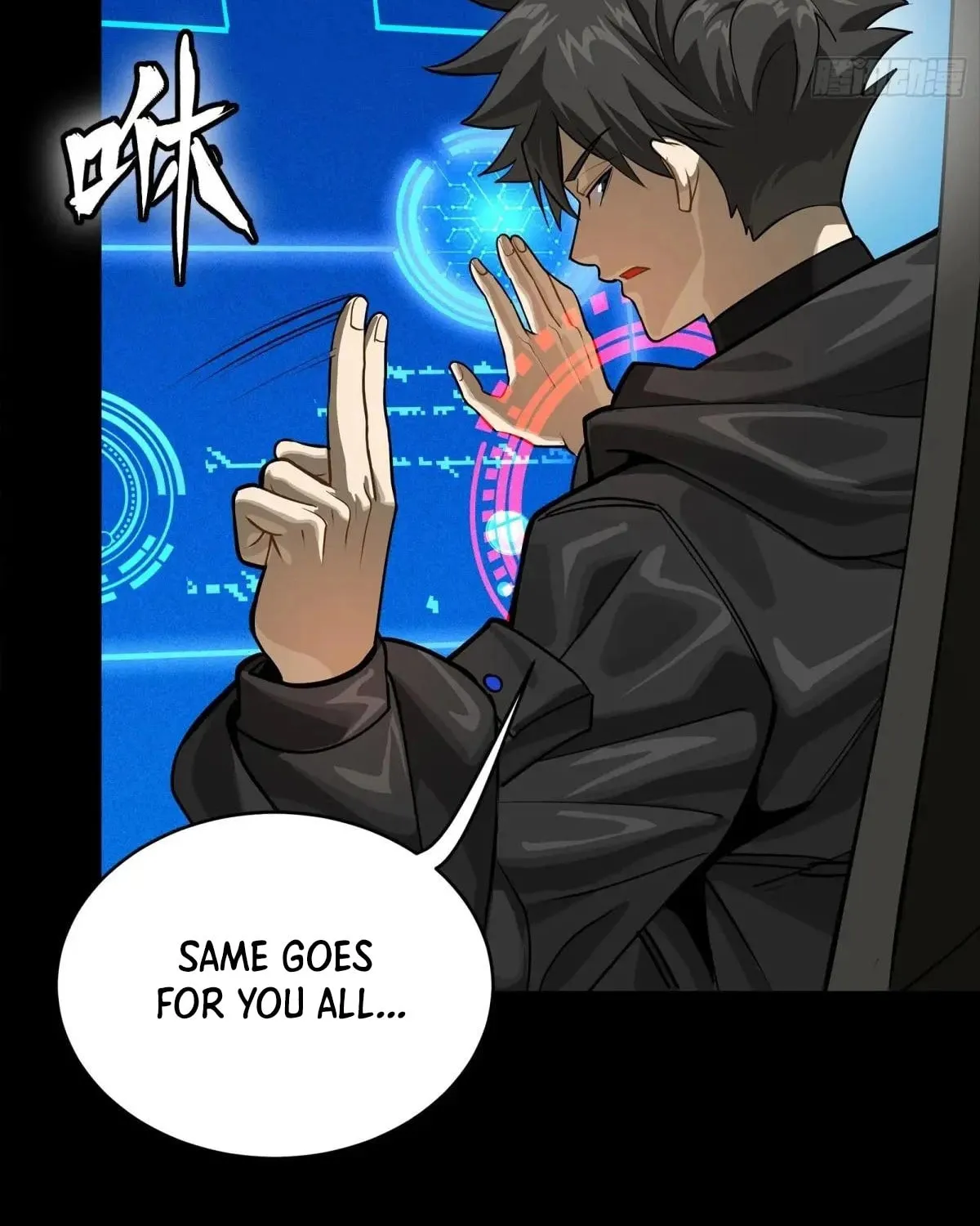 Legend of Star General (Colored) Chapter 289 page 35 - 