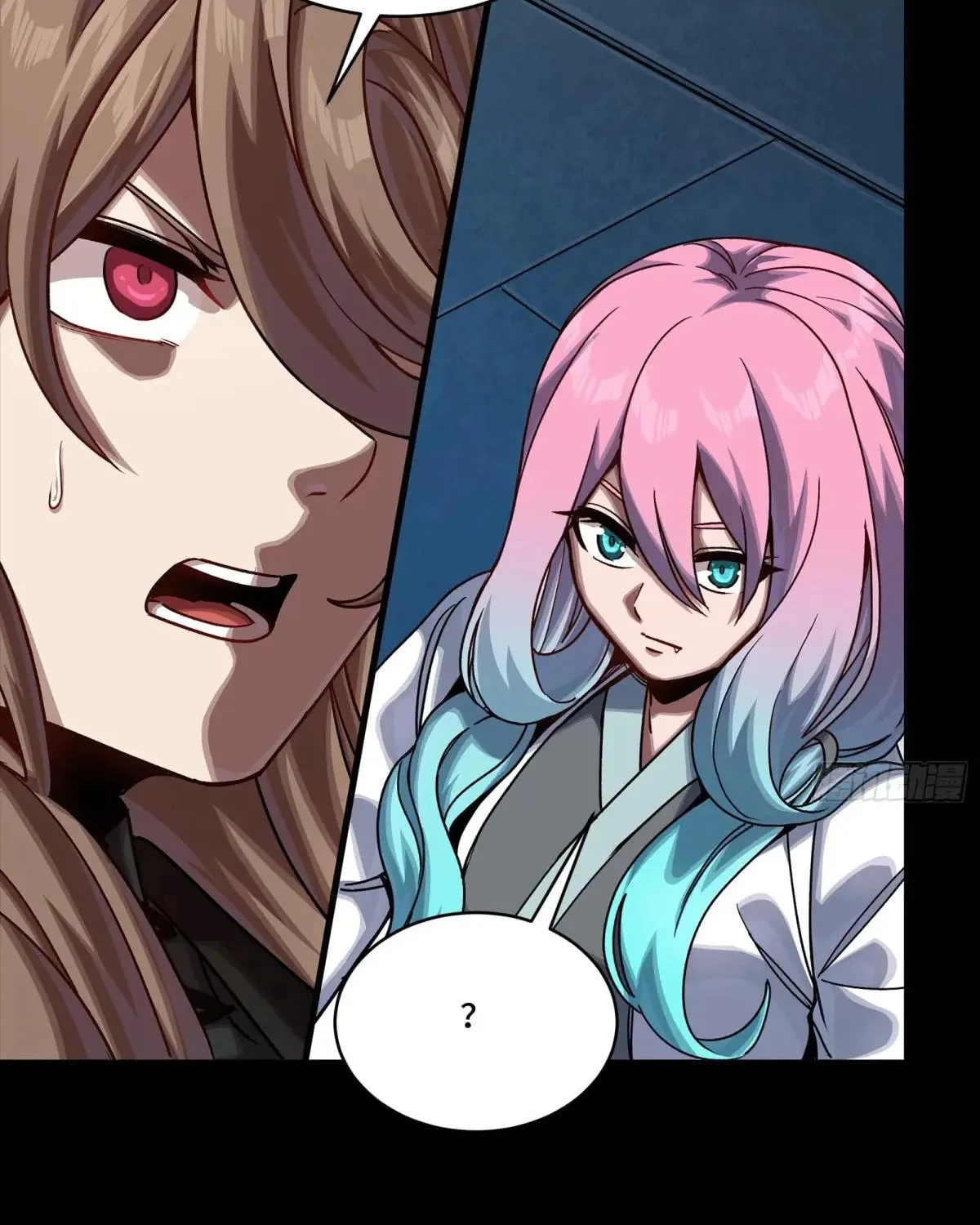 Legend of Star General (Colored) Chapter 289 page 89 - 