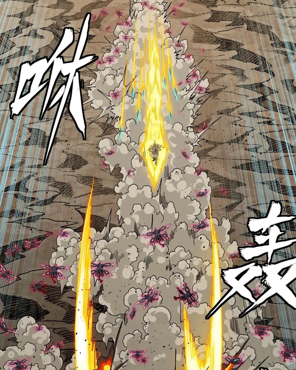 Legend of Star General (Colored) Chapter 289 page 98 - 