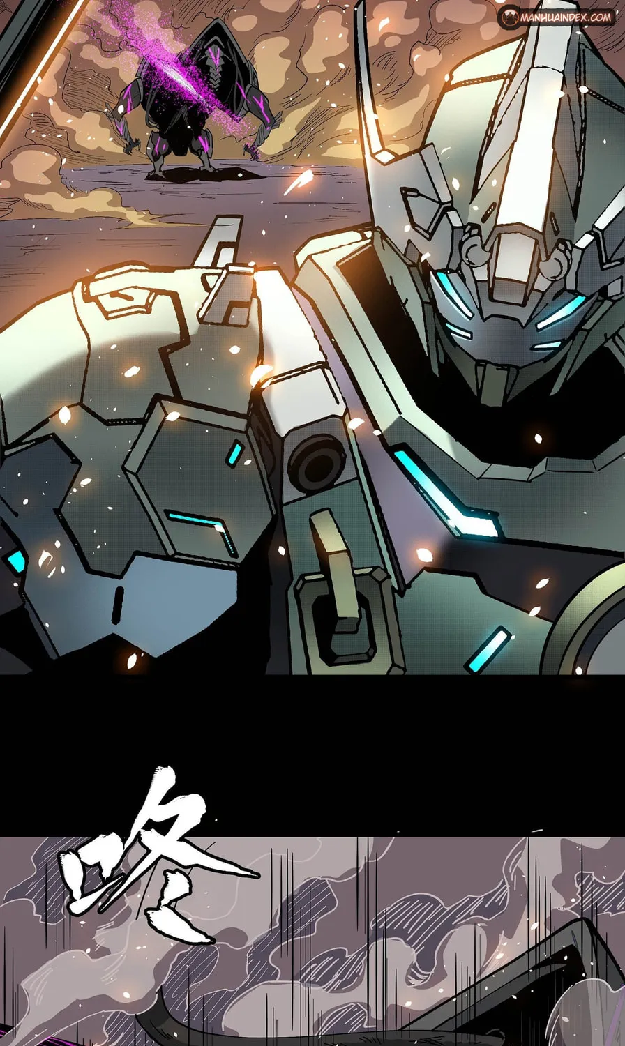 Legend of Star General (Colored) Chapter 29 page 11 - 