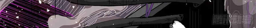 Legend of Star General (Colored) Chapter 29 page 12 - 