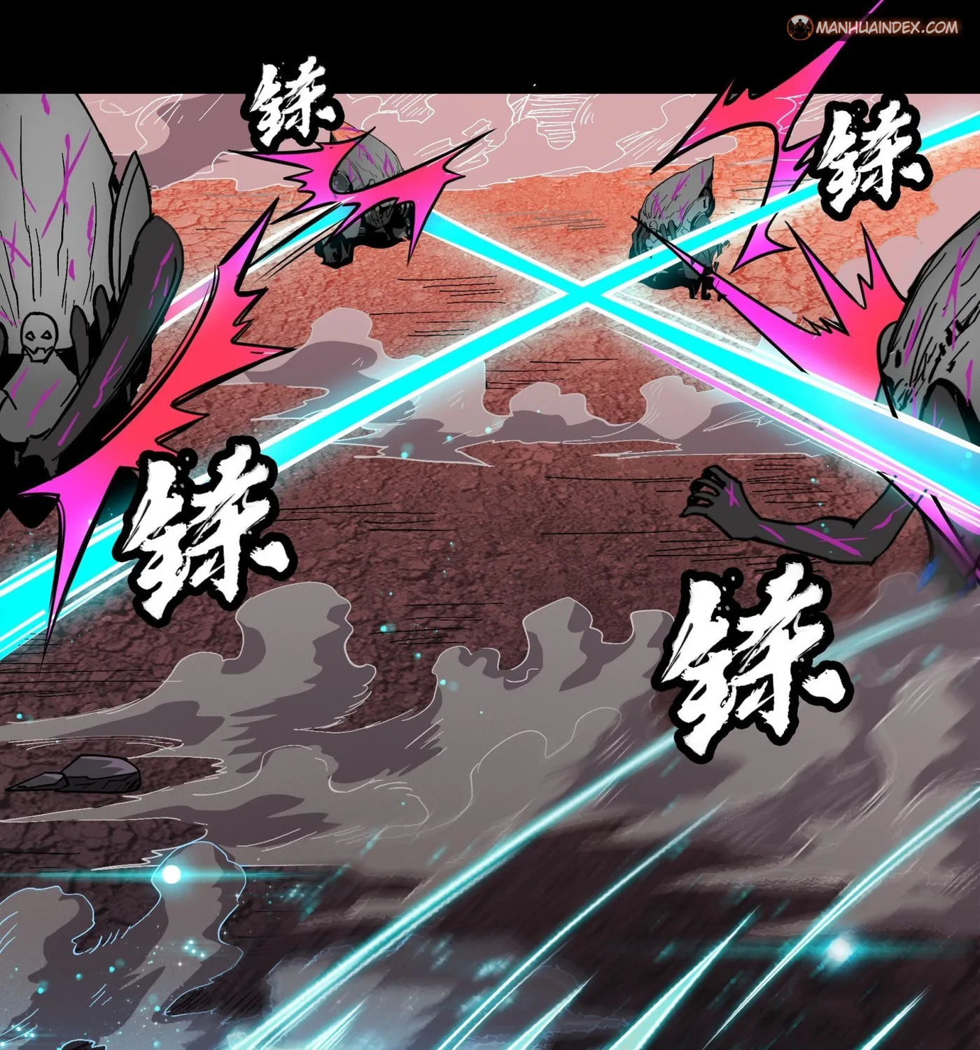 Legend of Star General (Colored) Chapter 29 page 27 - 