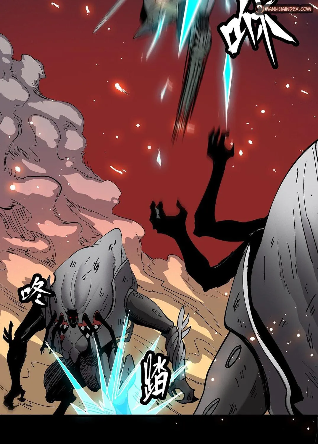 Legend of Star General (Colored) Chapter 29 page 40 - 