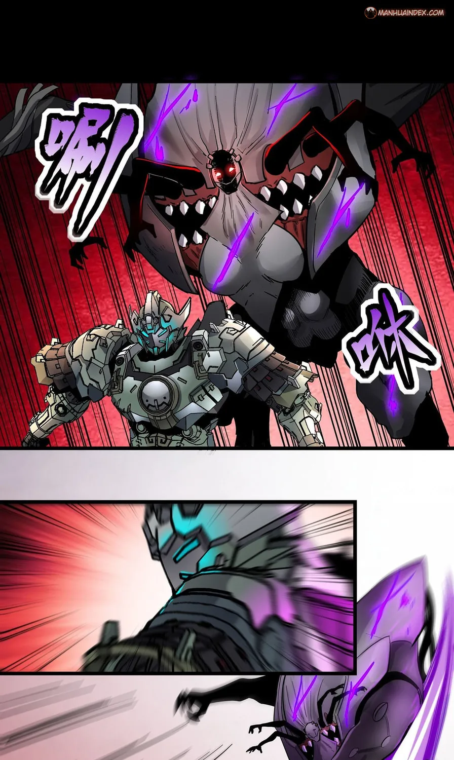 Legend of Star General (Colored) Chapter 29 page 42 - 