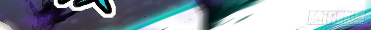Legend of Star General (Colored) Chapter 29 page 61 - 