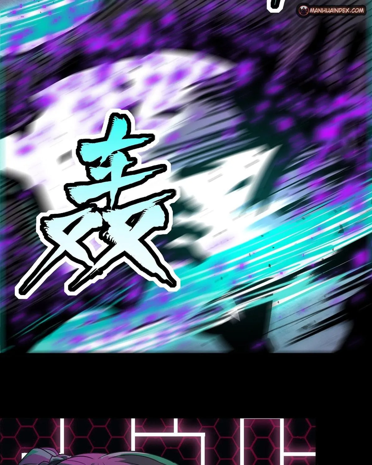 Legend of Star General (Colored) Chapter 29 page 64 - 