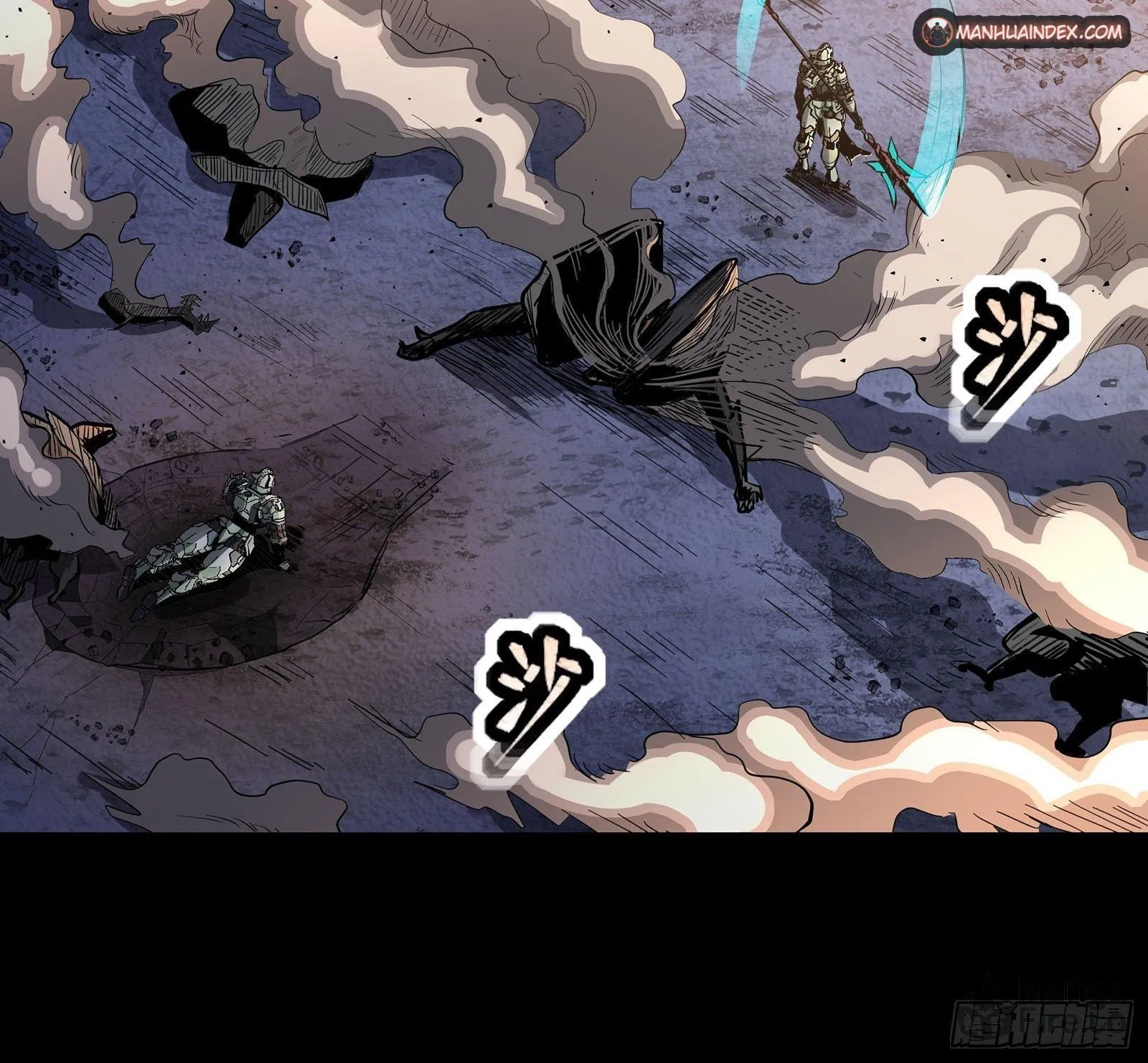Legend of Star General (Colored) Chapter 29 page 68 - 