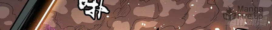 Legend of Star General (Colored) Chapter 29 page 10 - 