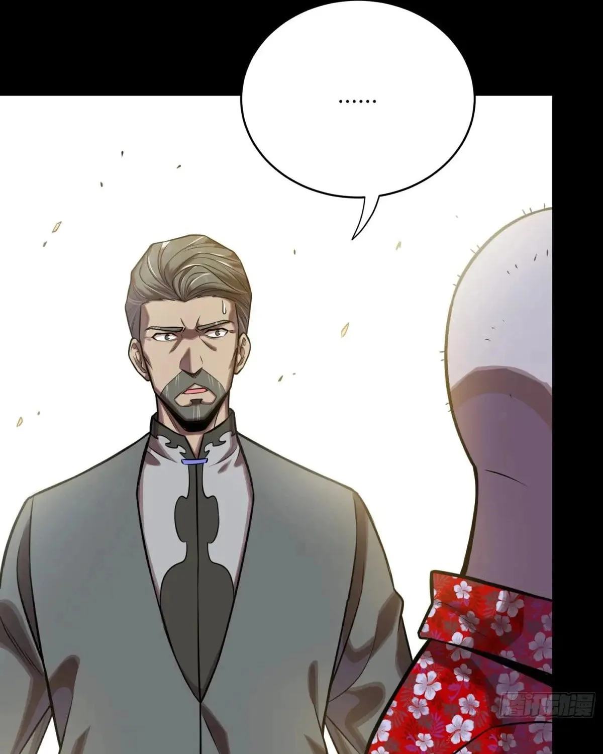 Legend of Star General (Colored) Chapter 290 page 108 - 