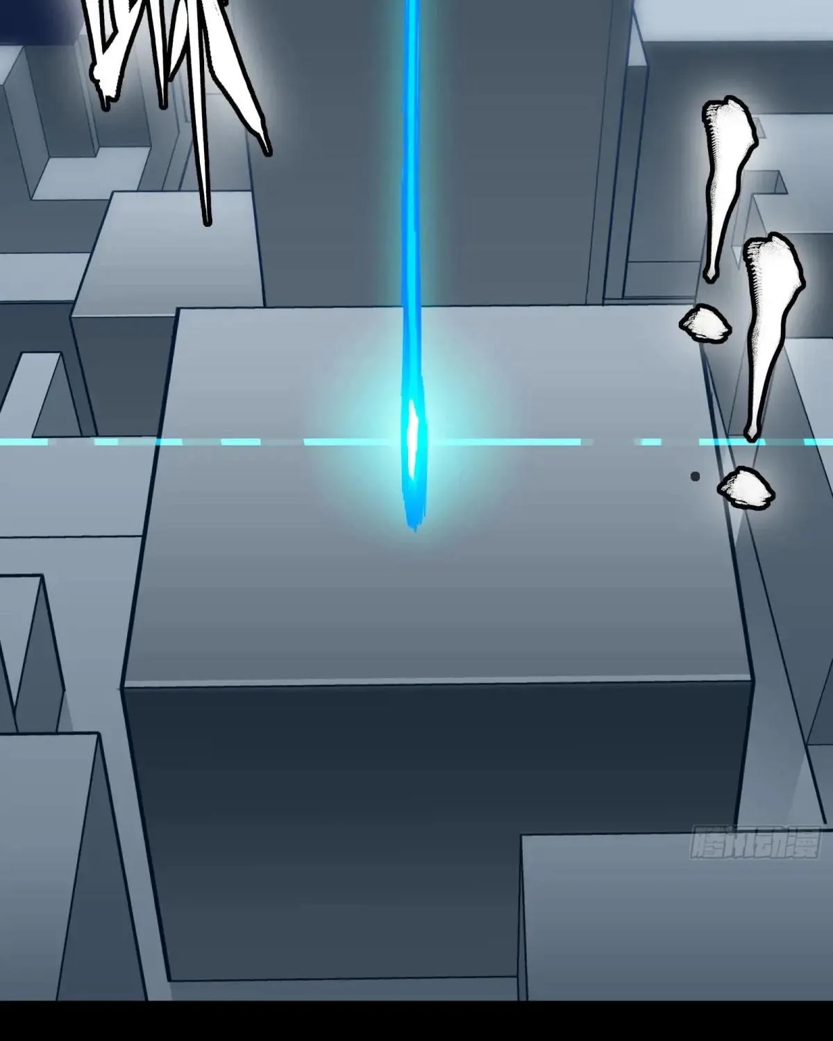 Legend of Star General (Colored) Chapter 290 page 12 - 