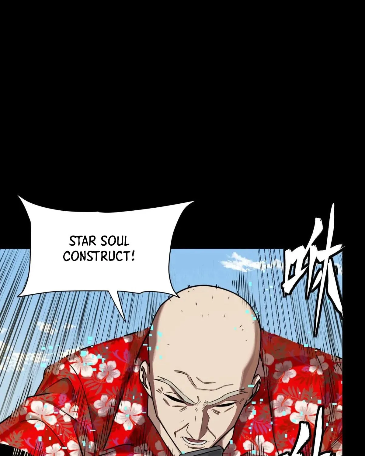 Legend of Star General (Colored) Chapter 290 page 116 - 