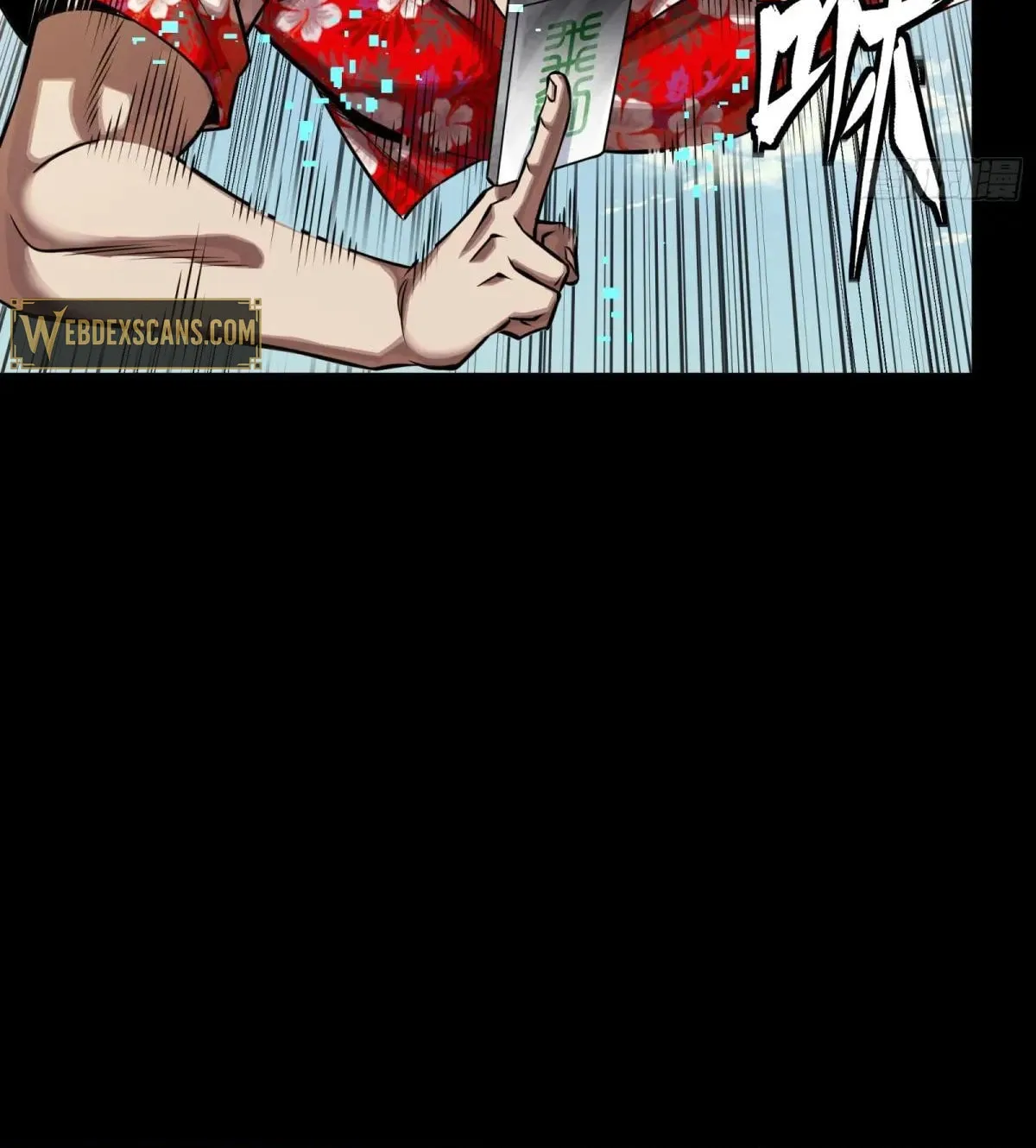 Legend of Star General (Colored) Chapter 290 page 117 - 