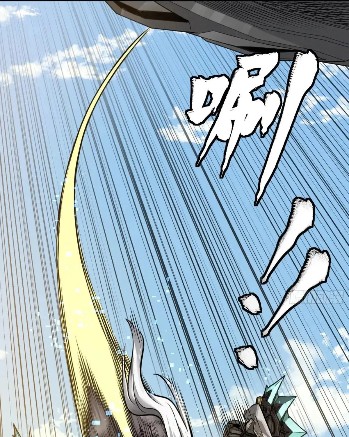 Legend of Star General (Colored) Chapter 290 page 118 - 