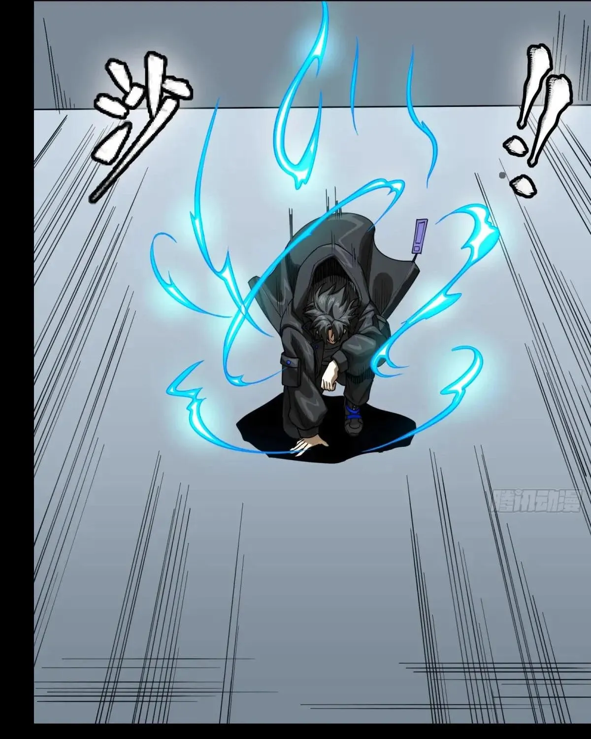 Legend of Star General (Colored) Chapter 290 page 14 - 