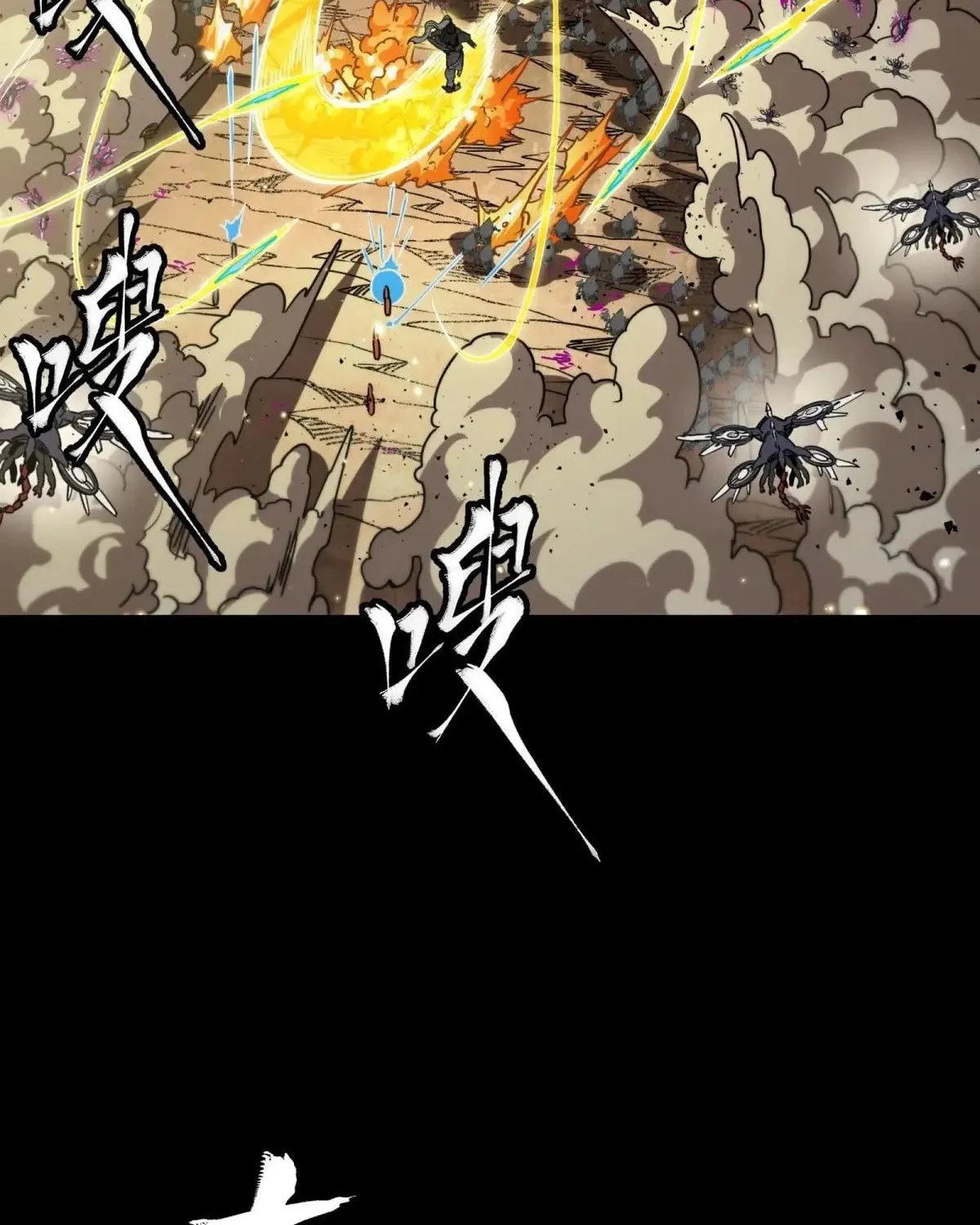 Legend of Star General (Colored) Chapter 290 page 145 - 