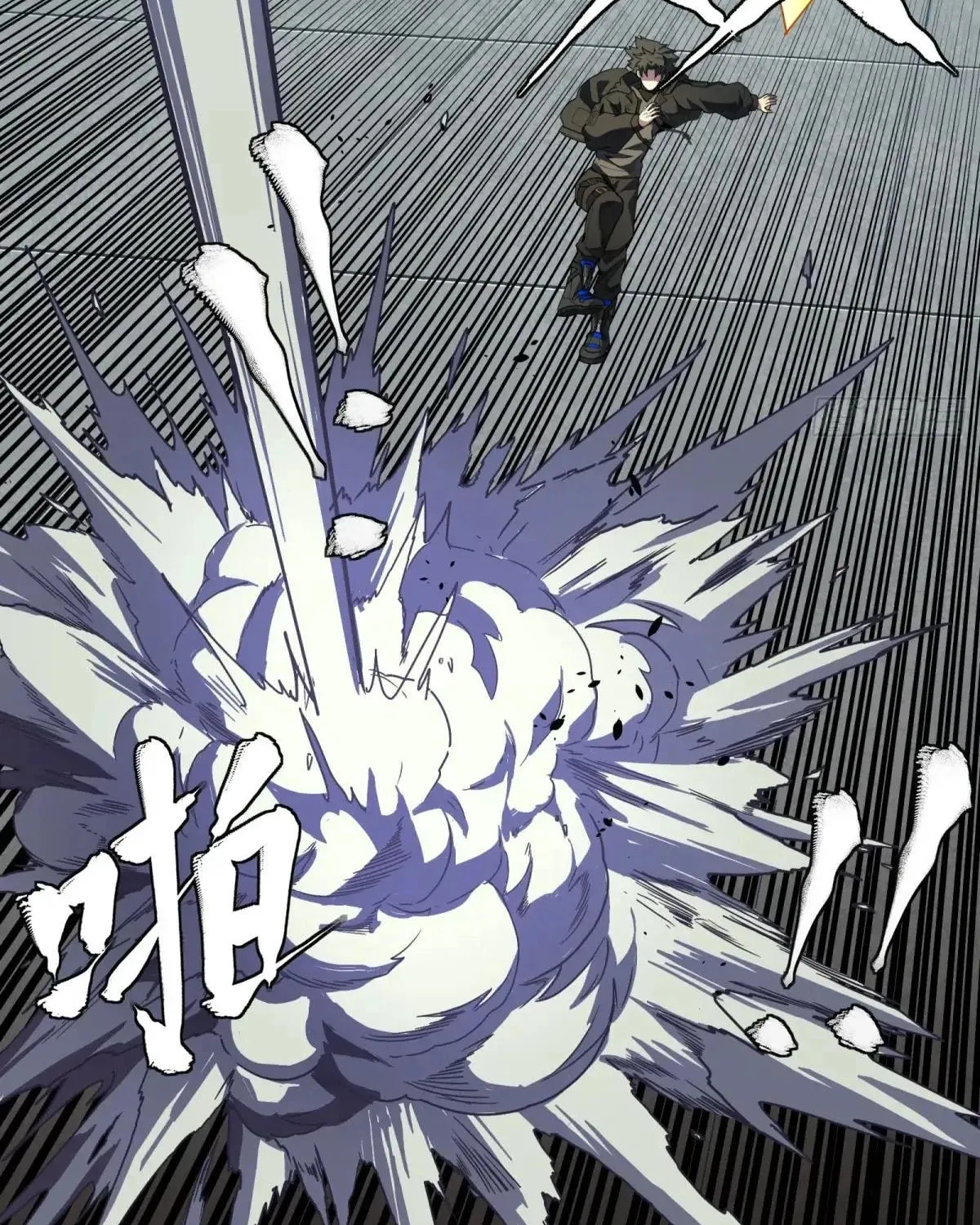 Legend of Star General (Colored) Chapter 290 page 59 - 