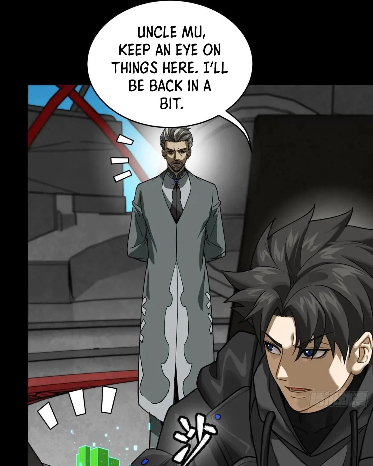 Legend of Star General (Colored) Chapter 290 page 7 - 