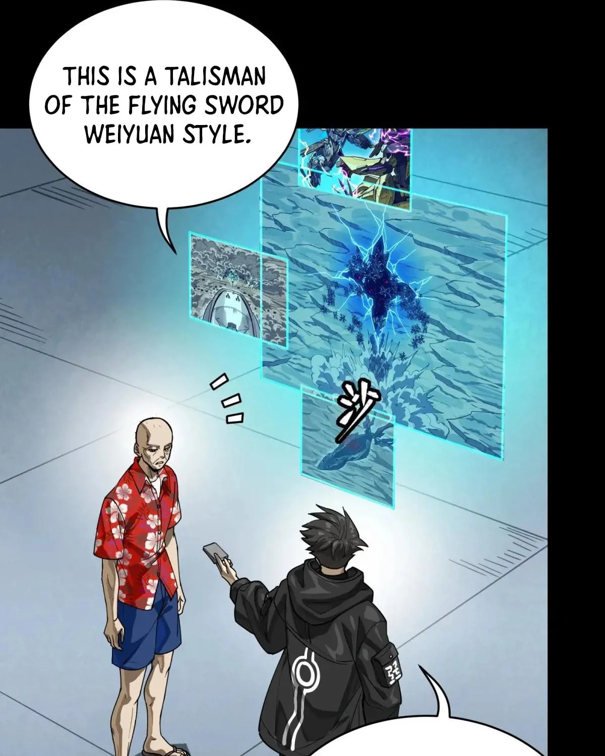Legend of Star General (Colored) Chapter 290 page 80 - 