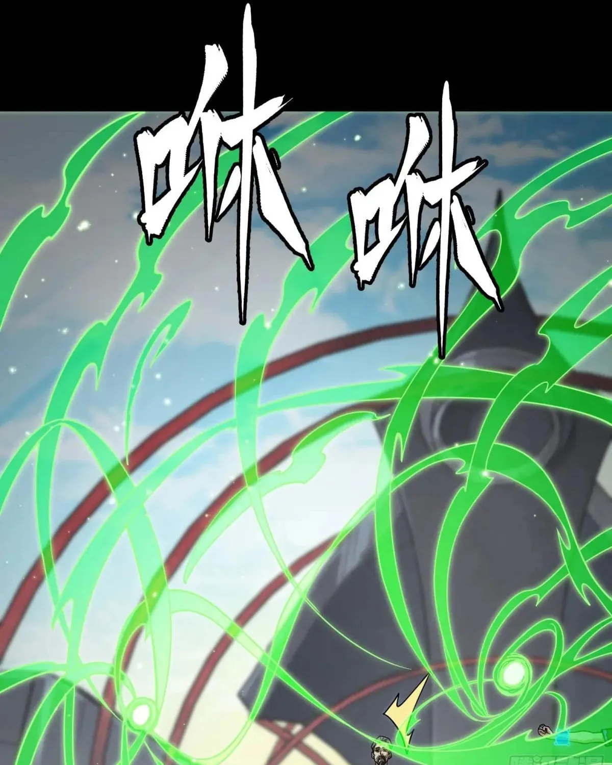 Legend of Star General (Colored) Chapter 290 page 93 - 