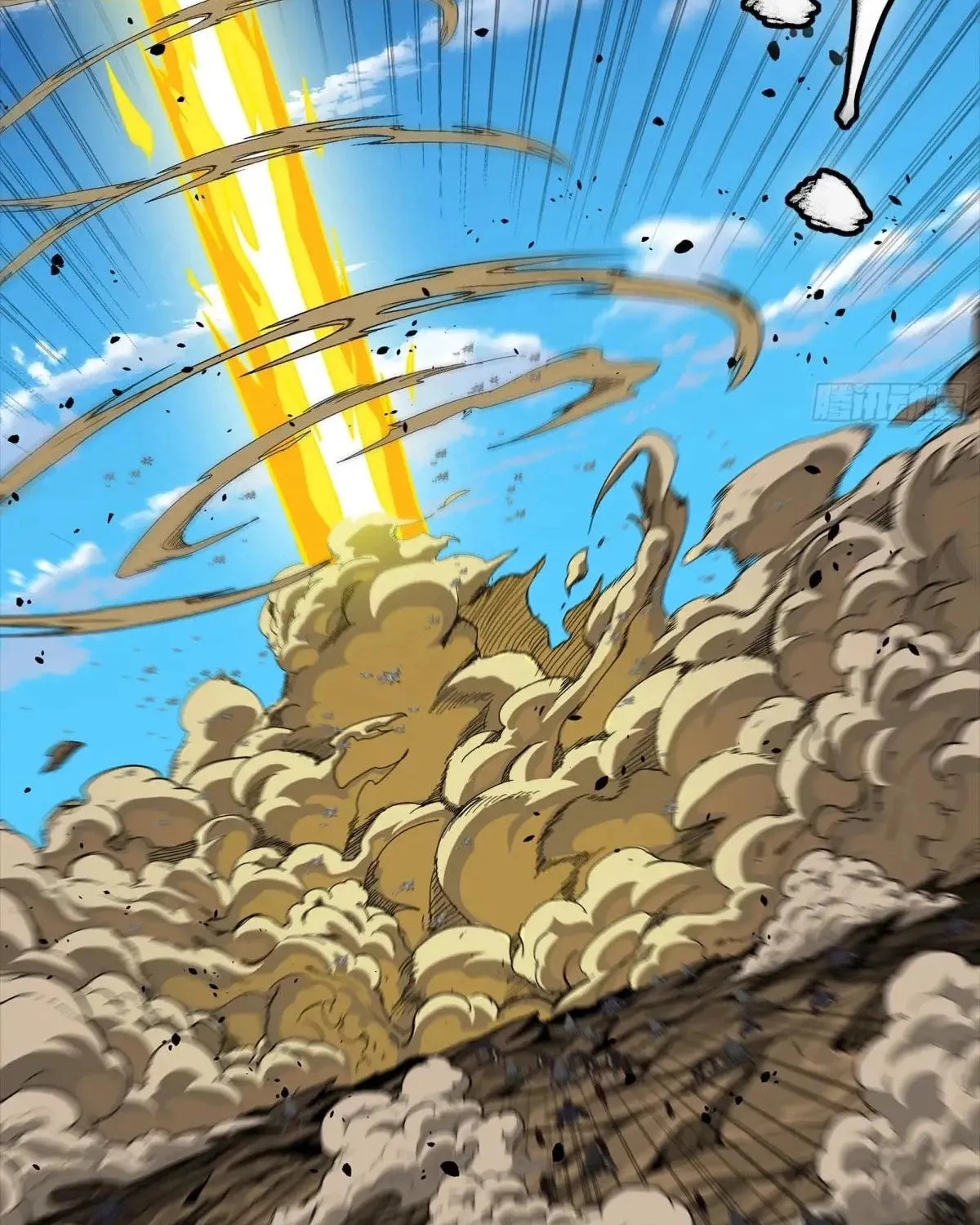 Legend of Star General (Colored) Chapter 291 page 108 - 
