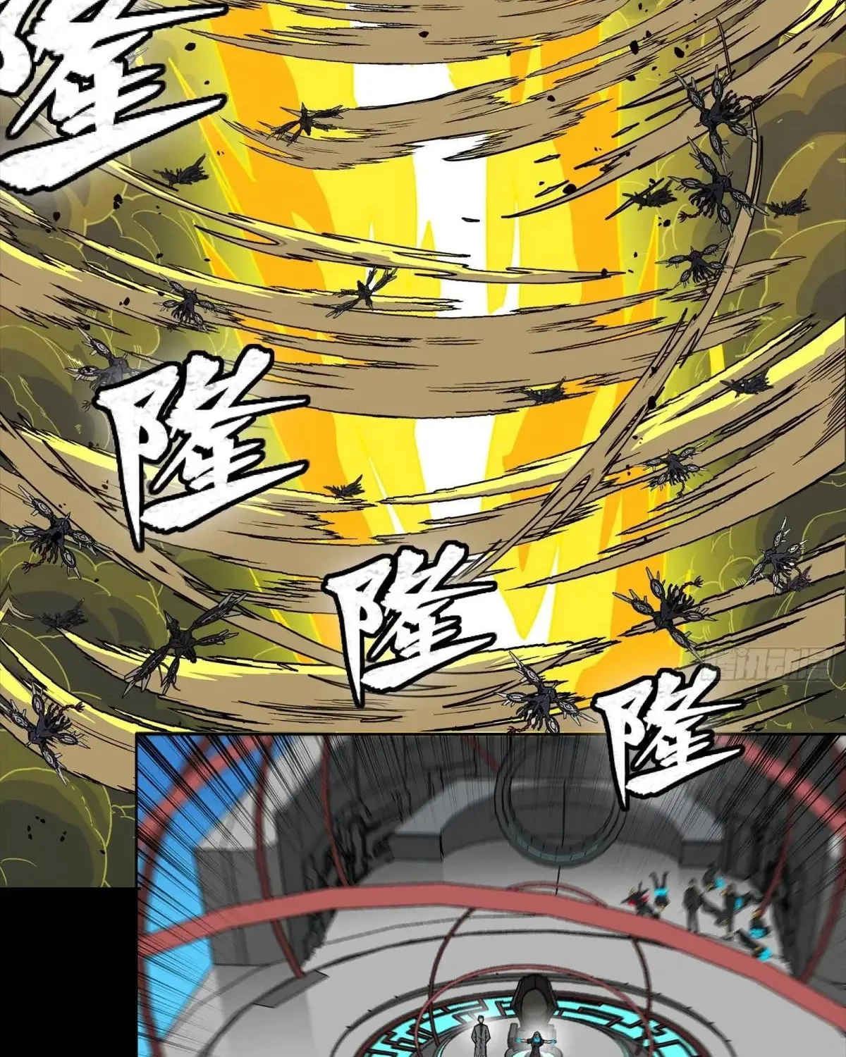 Legend of Star General (Colored) Chapter 291 page 117 - 