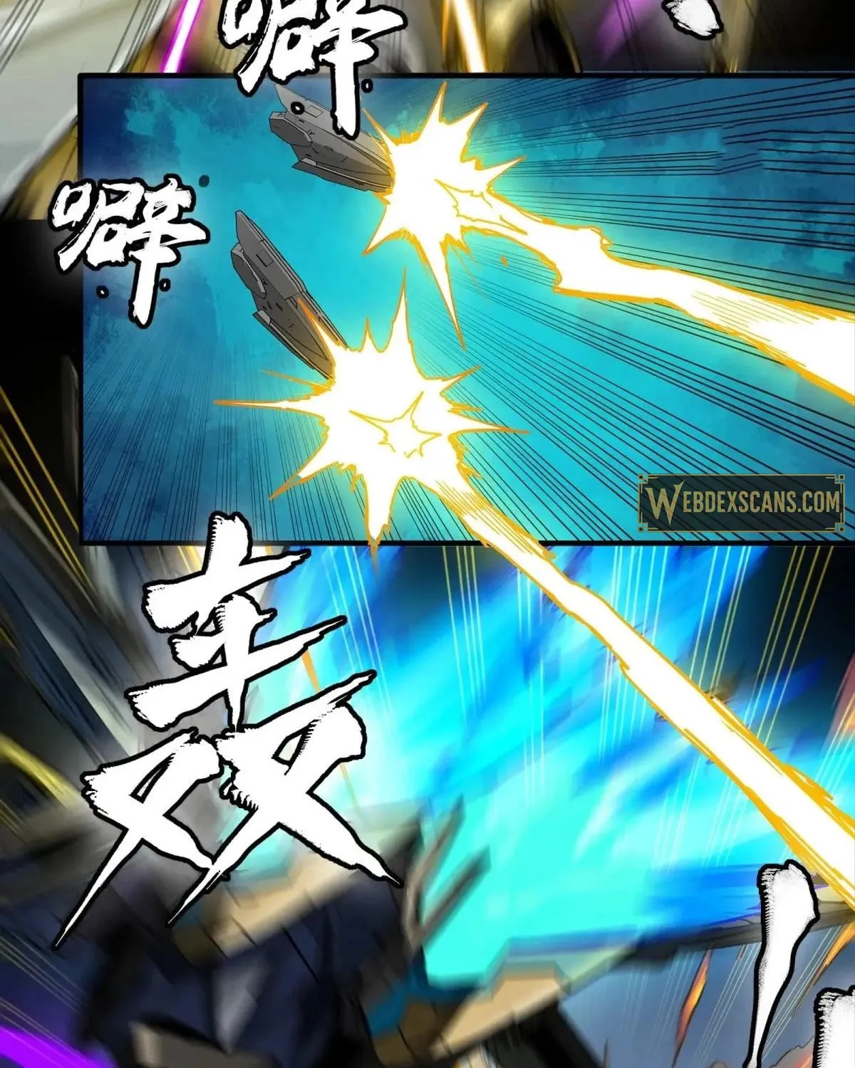 Legend of Star General (Colored) Chapter 291 page 18 - 