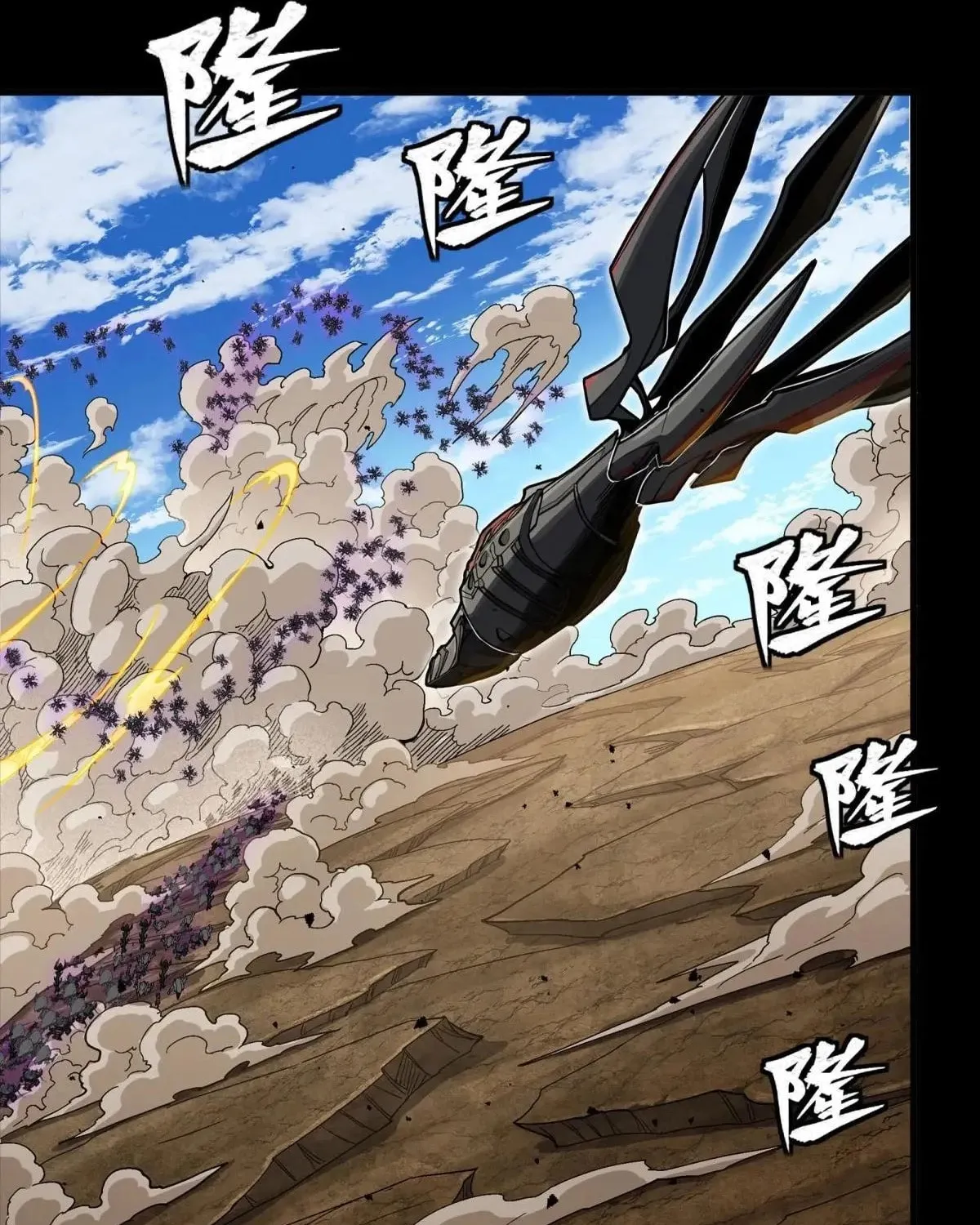Legend of Star General (Colored) Chapter 291 page 30 - 