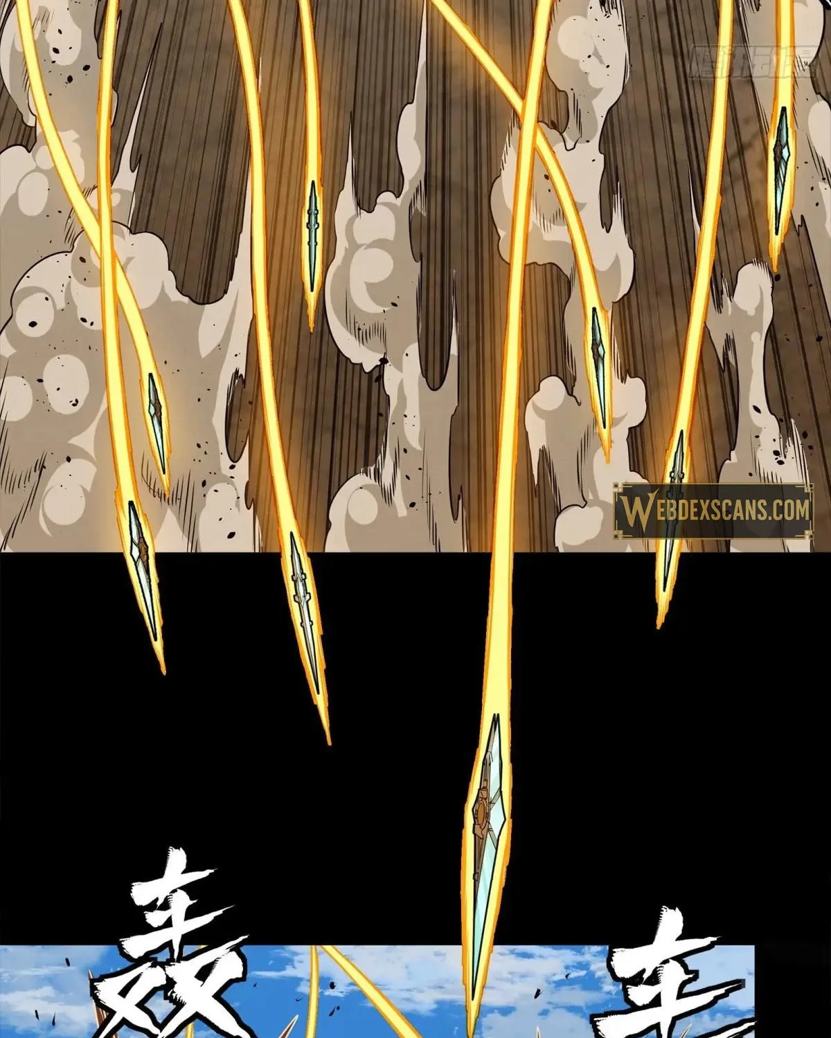 Legend of Star General (Colored) Chapter 291 page 48 - 
