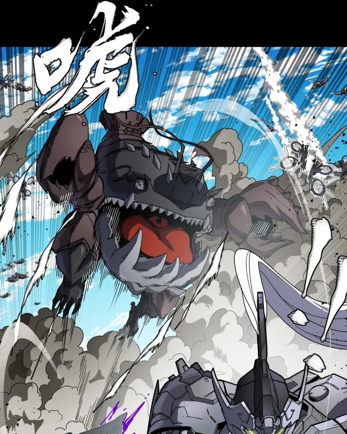 Legend of Star General (Colored) Chapter 291 page 58 - 