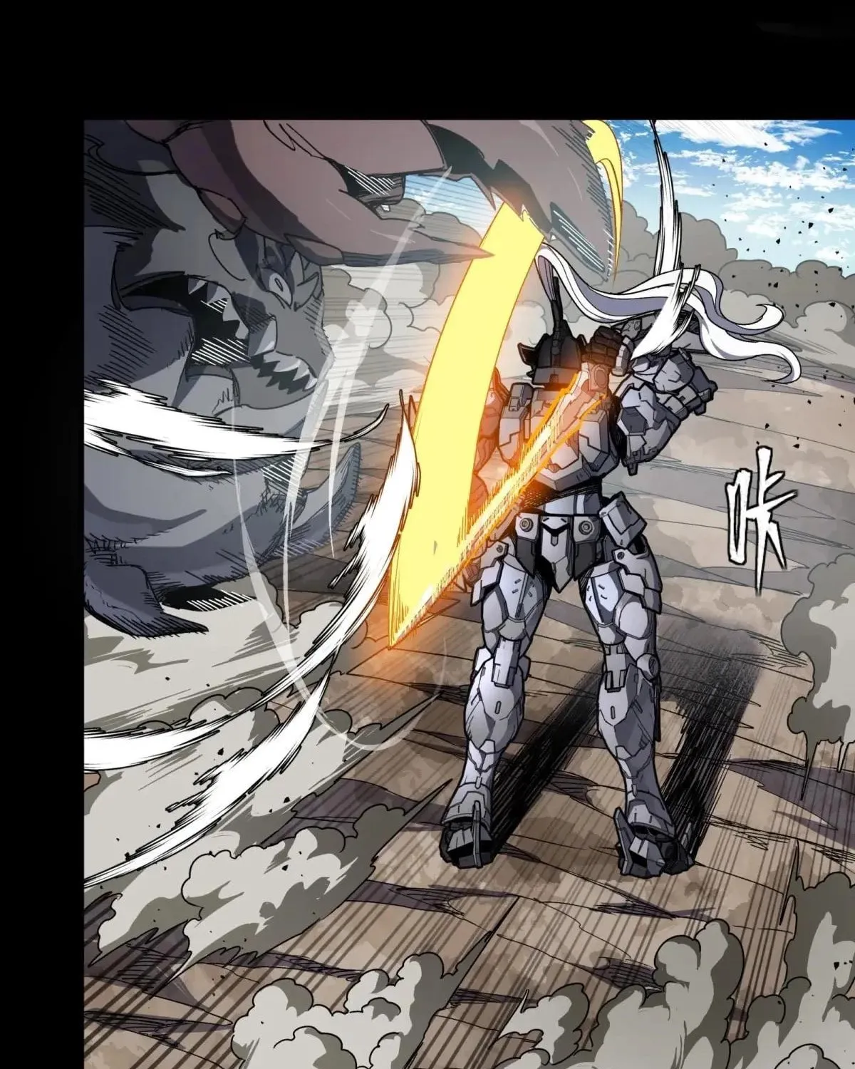 Legend of Star General (Colored) Chapter 291 page 60 - 