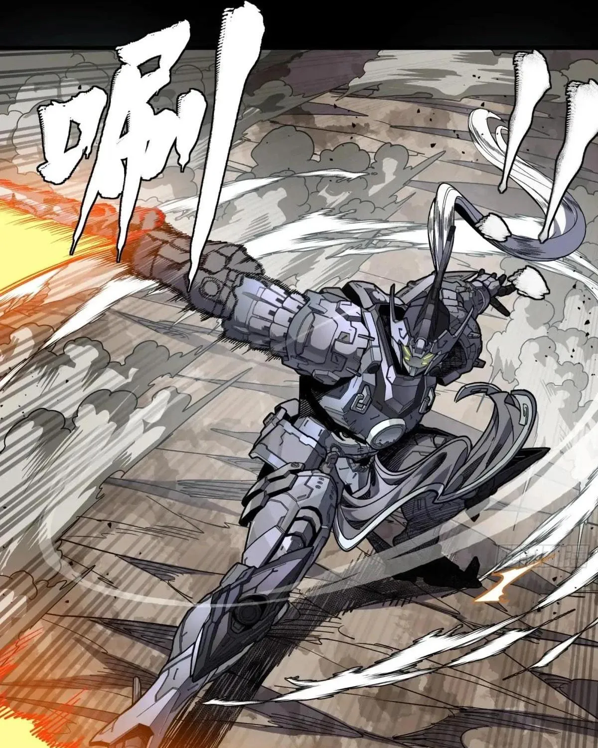 Legend of Star General (Colored) Chapter 291 page 65 - 